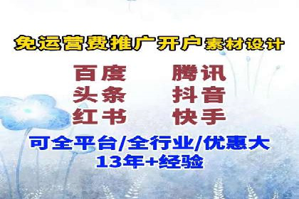 实战经验分享：SEM竞价培训如何助力品牌推广