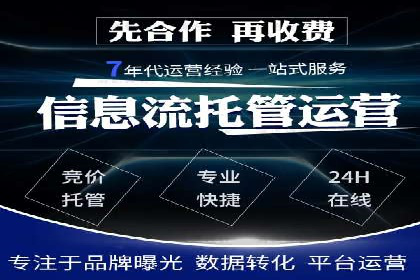 微博信息流内容创作案例解析
